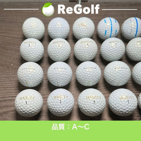 【中古】 ロストボール マジェスティ ゴルフ プラチナム X パール 20球 ACランク ゴルフボール リゴルフ